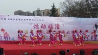 临潼区第六届广场舞大赛秦陵赵背户组筷子舞《蒙古新娘》。