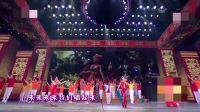 央视元宵晚会: 乌兰图雅演唱《美丽中国唱起来》, 广场舞嗨爆全场!