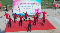 第三届昝村、山湖广场舞展演《牧归阿佳》--小圩荣荣舞蹈队