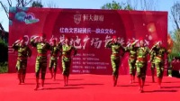 萍乡小英广场舞-西风传媒舞蹈队-2018.3.10.中国梦