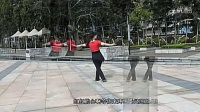 广场舞2018最新广场舞：山里红背面慢动作教学视频