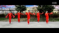 广场舞《大花轿》 广场舞视频 最新广场舞视频_标清