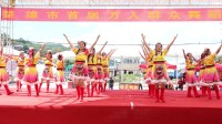 舞韵队20人参加万人广场舞大赛总决赛获金奖作品《想西藏》