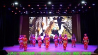 上饶市广场舞预选赛（中老年组）广丰区参赛队 舞蹈；萨朗姐