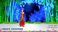 李正秀广场舞《让我听懂你的语言》傣族舞编舞:西安悠然