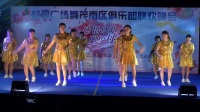 沙龙峡村舞蹈队《菊花爆满山》2018年就爱广场舞茂南区俱乐部母亲节联欢晚会