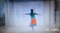 广场舞《梦见你的那一夜》动作分解応子老师 2018年5月26日。