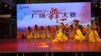 第二届润达广场舞大赛萍乡铁路情文艺团参赛节目--舞蹈《溜溜的康定溜溜的情》