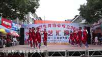 《中国梦》广场舞白仓服装街舞队表演