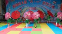 中班舞蹈：雨中的小花伞