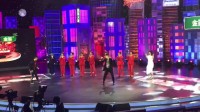 2018安徽卫视《一起来跳舞》栏目李淼与王广成现场广场舞PK大战
