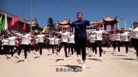 岳村广场舞-东方之巅-2018檀道庙会视频