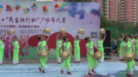 舞蹈《茶山情歌》兰州石化百佳舞蹈队参加“舞动金城 民生银行杯”广场舞大赛，并荣获复赛资格。????