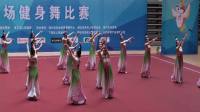 湖北省十五运会广场舞规定套路《梨花颂》决赛