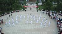 祁东县广场舞俱乐部示范舞队-我们一起来运动