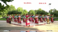 北京望京南湖小凤锅庄舞蹈队【扎西德勒我爱你】《13》