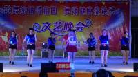 石板埇舞蹈队《卡路里》2018镇盛广场舞活动中心国庆文艺晚会