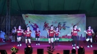 红花活力舞队《一起嗨起来》2018年山北村冬至广场舞联谊汇演