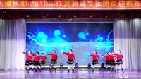 武汉江夏土地堂社区姐妹组合舞蹈队、月亮女神、编舞：万年青