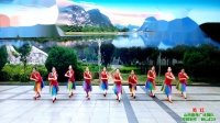 羌红编舞応子，习舞山西长治蔷薇广场舞队，制作映山红叶