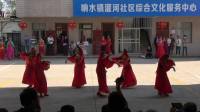 响水镇庆祝祖国70华诞广场舞展演：新疆舞《阿拉木汗》