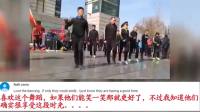 老外看中国广场舞：中国人总是令我大吃一惊，油管视频评论翻译.