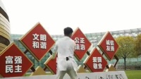 614 赵力民老师 背面示范广场舞《共同的我们》
