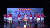 芳姐娱乐健身舞队《梦中的兰花花》10月2日椰子健身舞队庆祝广场舞联欢晚会