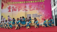 艾尼丽清姐妹广场舞排舞《卓玛》龙华协会代表的作品