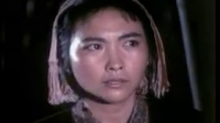 瑶山春1978
