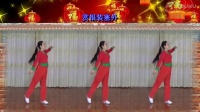 艳桃广场舞《福从中国来》