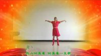 红三湾广场舞《千里万里的兵哥哥》演示：冰雪梅花
