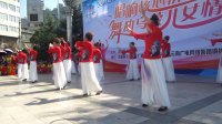 镇雄首届电视广场舞大赛第八名《湘女多情》- 塘房健身队