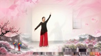 云峰广场舞【我的祝福你听见了吗】视频制作：龙虎影音