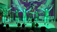 西瓜地舞蹈队《火火火起来》2018山口广场舞二周年庆八一晚会