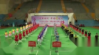 规定曲目《迈进新时代》第一组2018年江阴市广场舞大赛总决赛