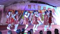 西埇舞蹈队《中国节拍》广场舞2018.8.28上西埇联欢晚会