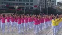 祁东县中老年人广场舞八个队联合表演的《急救操》！