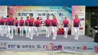 梦之队锦州支队参加2018全国广场舞大赛锦州地区决赛
