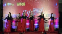 12新疆舞---最美的还是我们新疆