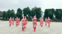 丰收快乐广场舞（康巴情）变队形