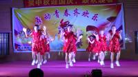 上西埇舞队【中国节拍】2018树标清风广场舞联欢晚会。