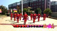 高安欣悦广场舞《红红的对联火火的歌》团队演示