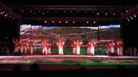 2018年丹阳市幸福跳起来广场舞总决赛表演节目，太阳出来喜洋洋，葆春艺市团