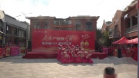 西宫艺术团.我爱你中国.参加人民广场舞大赛视频