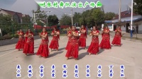 《万物生》乌溪镇南广村张村演出广场舞；（张绪松上传）