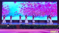 第八届中国青儿广场舞大联盟 大丰皇宫舞蹈队《醉画故乡》