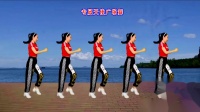 新潮16步广场舞《欢快节奏》网红弹跳步子舞附分解，老少皆宜