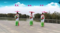 长兴林林广场舞 古典伞舞《雨中》编舞：秀儿老师