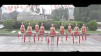 沅陵燕子广场舞《中国鼓》原创秧歌鼓棒队形参赛舞